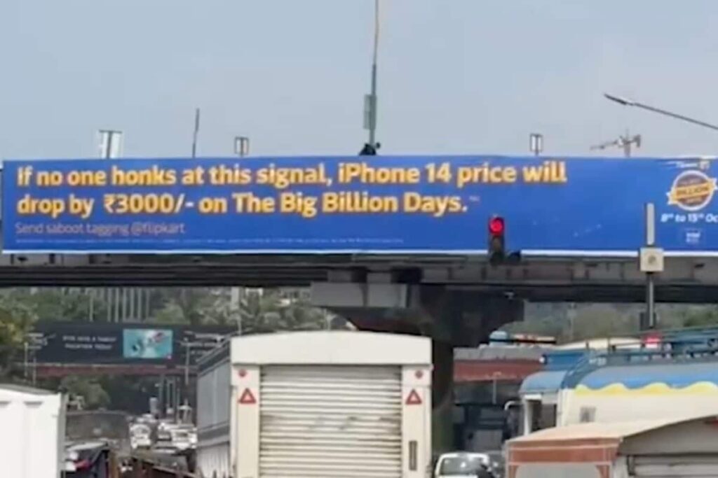'If No One Honks At Signal': Flipkart Proves to Be a Marketing Genius With New iPhone14 Campaign