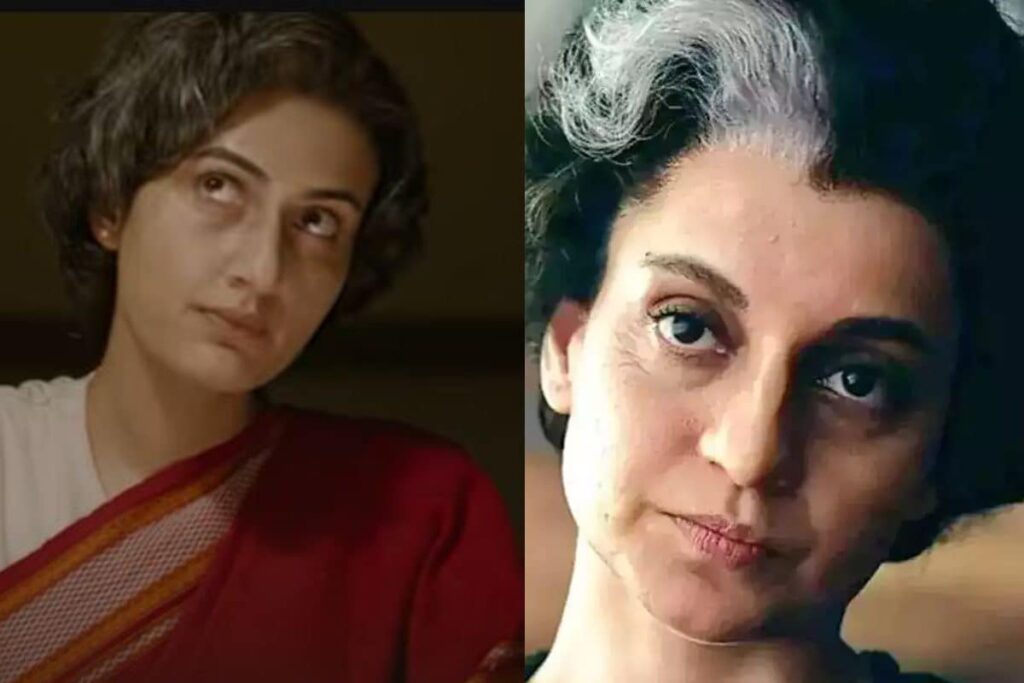 Fatima Sana Shaikh On Kangana Ranaut's Indira Gandhi Portrayal: 'I'd Have Done Things Differently...'
