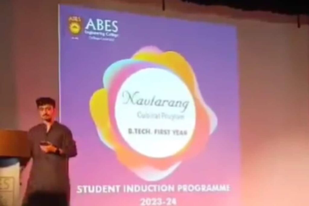 Ghaziabad College Professor Asks Student to Leave Stage Over 'Jai Shri Ram' Slogan At Fest | WATCH