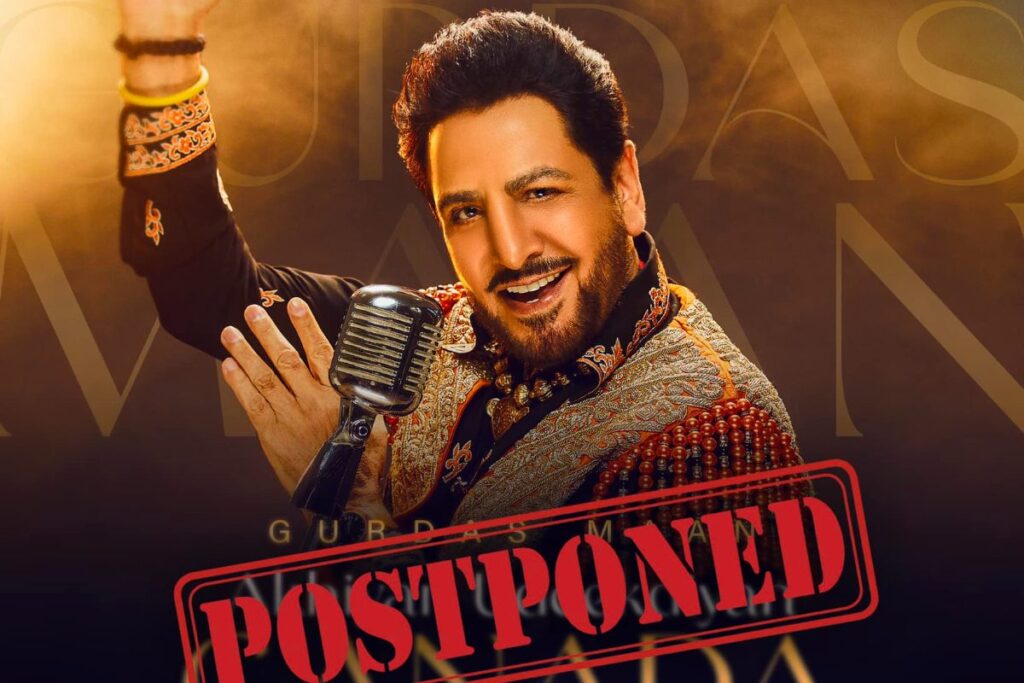Gurdas Maan POSTPONES Canada Tour Amid India-Canada Tensions: 'It Is Necessary Course of Action'