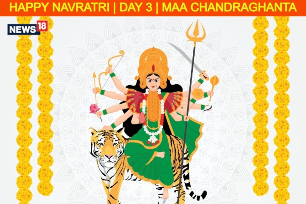 Navratri Day 3 Maa Chandraghanta Wishes, Greetings, Messages, and Quotes