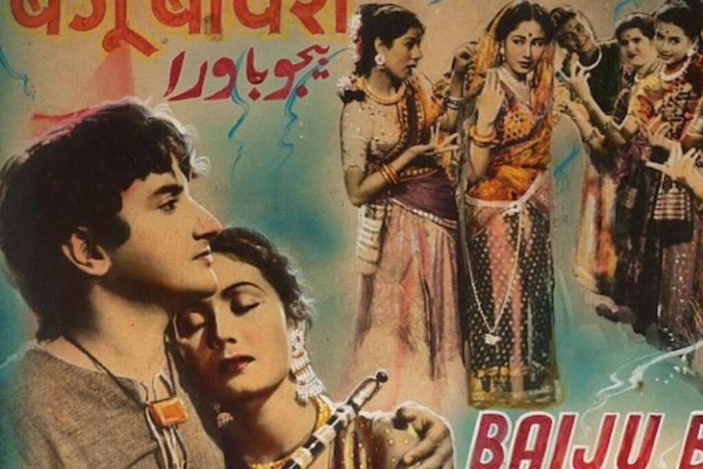 When Dilip Kumar And Nargis Refused This Bollywood 50s Cult Classic