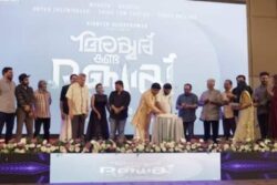 Name Of Malayalam Director MA Nishad's Film Iyer Kanda Dubai Changed To...