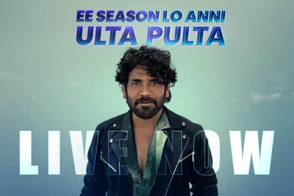 Bigg Boss Telugu 7: Nayani Pavani, Now Eliminated, Received Rs 2.5 Lakh Per Week