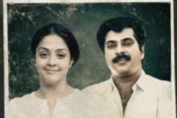 Mammootty And Jyothika-starrer Kaathal – The Core To Be Screened At 28th Kerala International Film Festival