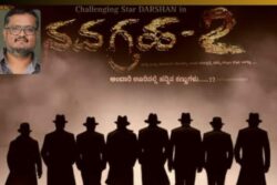 Kannada Director Dinakar Thoogudeepa To Direct The Navagraha Sequel? What We Know