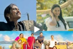 Marathi Film Jhimma 2 Teaser Reveals New Faces And Deeper Friendships