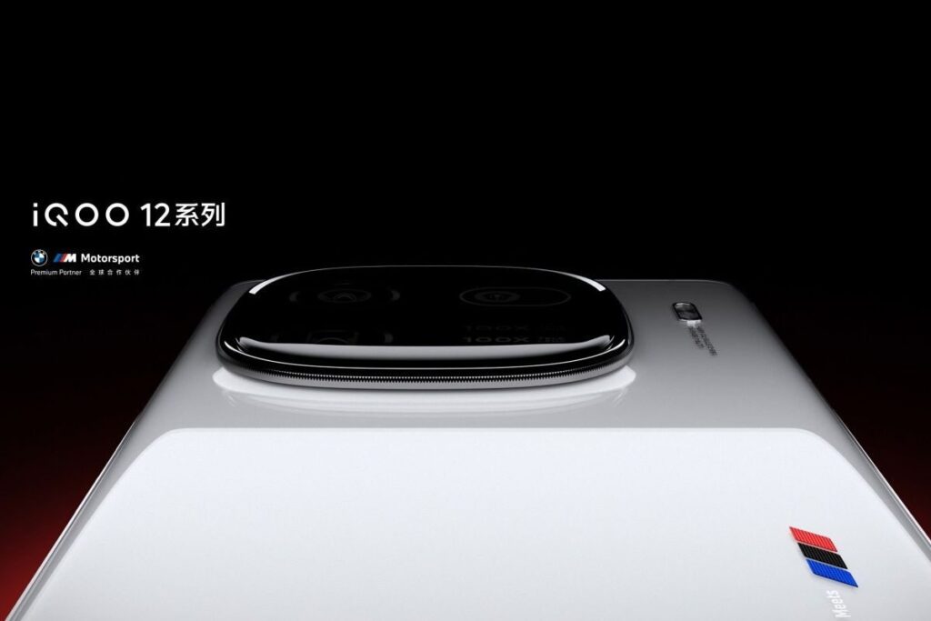 iQOO 12 Pro BMW Edition Images Revealed Ahead Of Launch: What To Expect