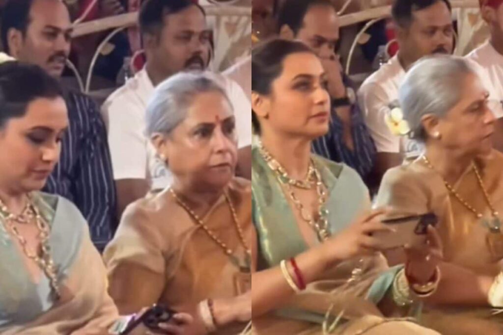 Rani Mukerji Sits on Floor With Cousin Sharbani, Jaya Bachchan Sits Behind Them in Viral Video