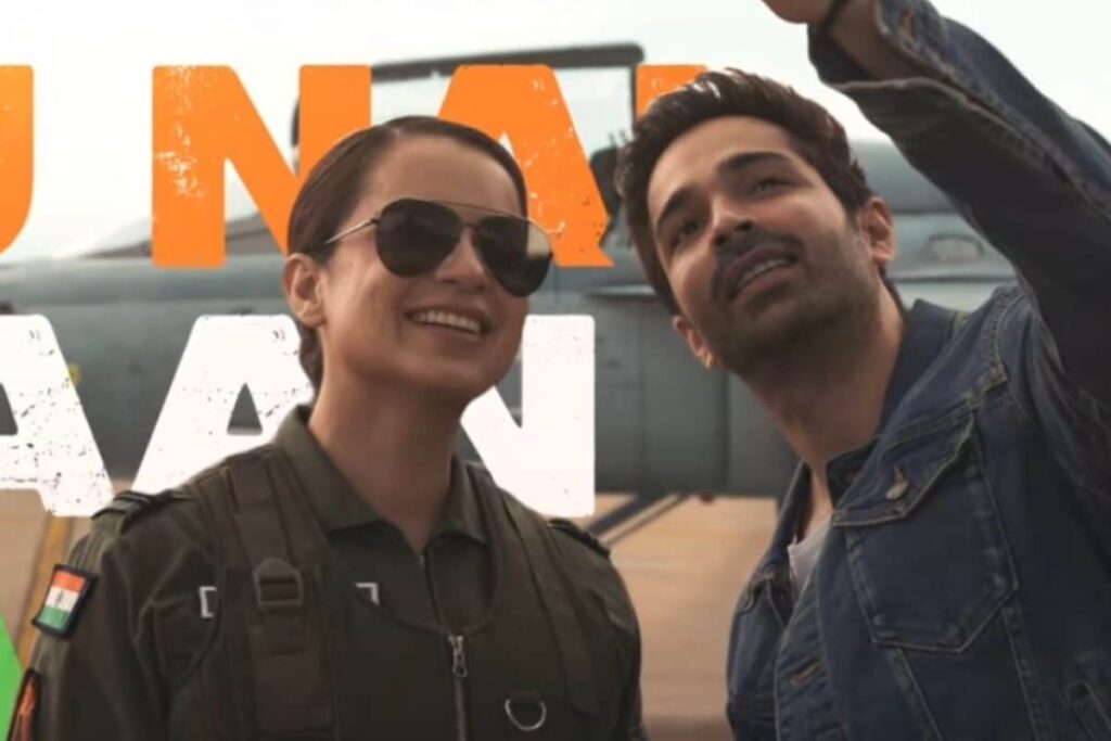 Tejas Song 'Jaan Da' Out: Kangana Ranaut Is Here With An Ode To Celebrate Love For The Nation