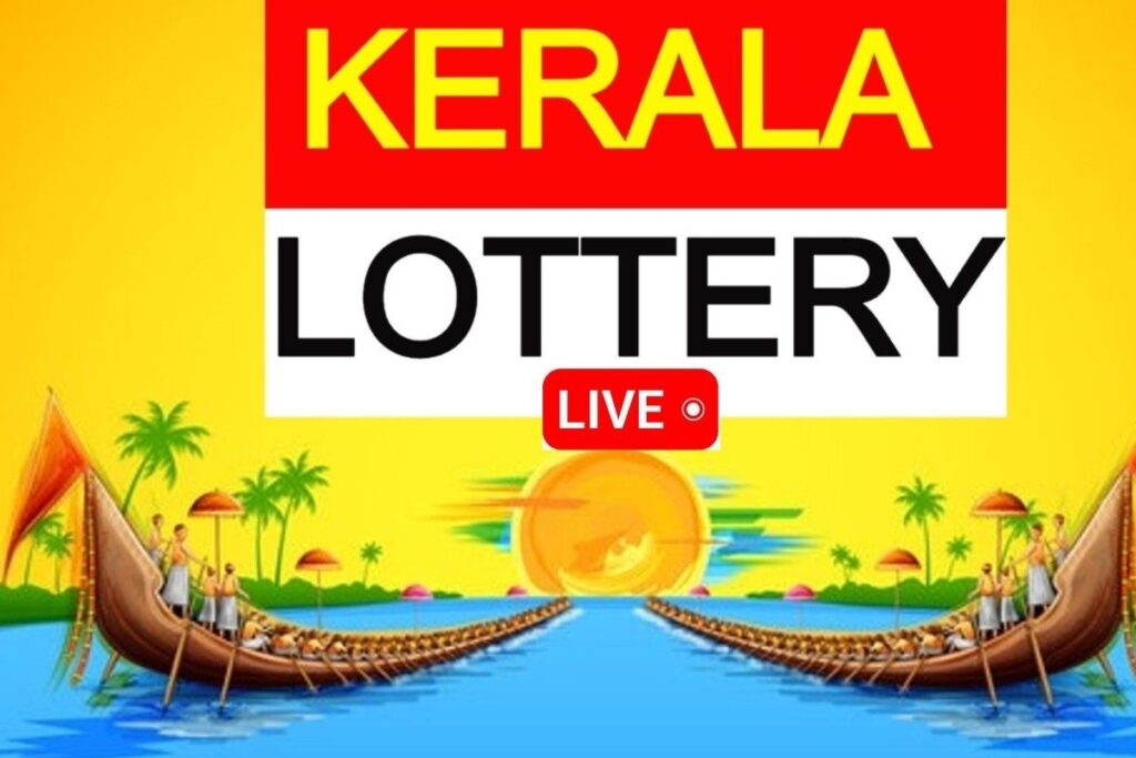 Kerala Lottery Result 2023: Akshaya AK-621 WINNERS for October 15; First Prize Rs 70 Lakh!