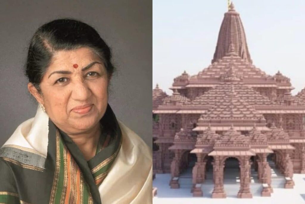 Lata Mangeshkar Recorded Ram Bhajans For Ayodhya Ram Mandir Inauguration? Here's What We Know