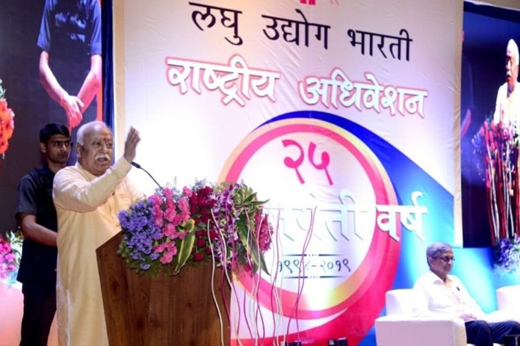 'Inspections Resembling Raids': RSS Affiliate Urges Centre to Overlook 'Minor Lapses' in Pharma Firms