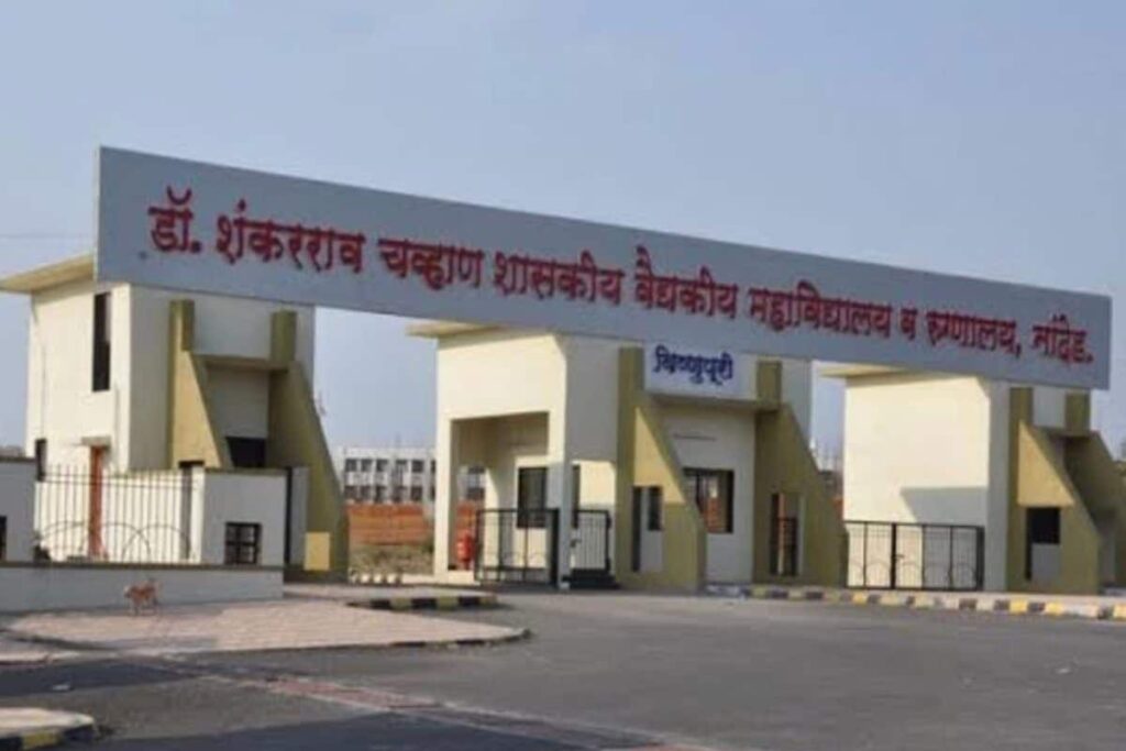 Maharashtra: 24 Deaths in 24 Hours at Nanded Hospital Sparks Outrage | All That's Happened