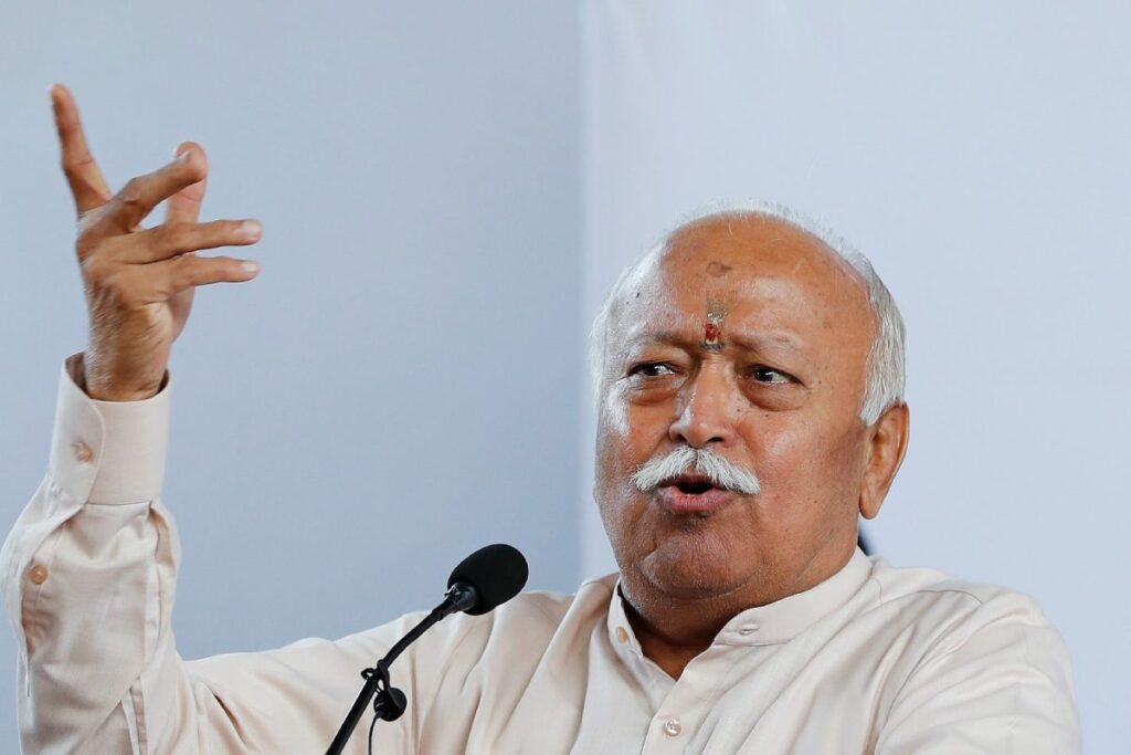 'Not Unity in Diversity, But Diversity in Unity': RSS Chief Defines India's Secular Character