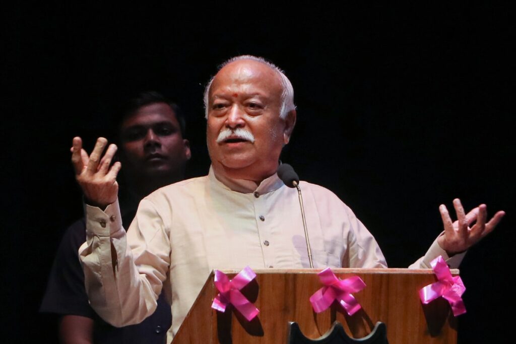 There May Be Different Communities, Sects But Religion of Whole World is Same, Says Bhagwat