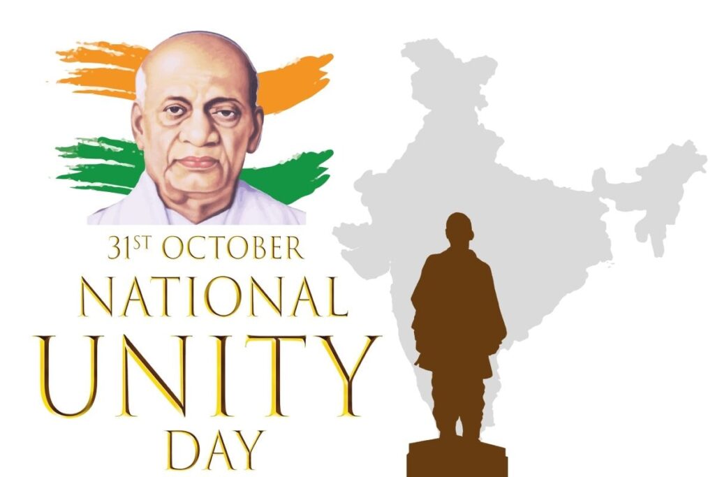 Sardar Vallabhbhai Patel Birth Anniversary 2023: Inspirational Quotes by 'Iron Man of India'