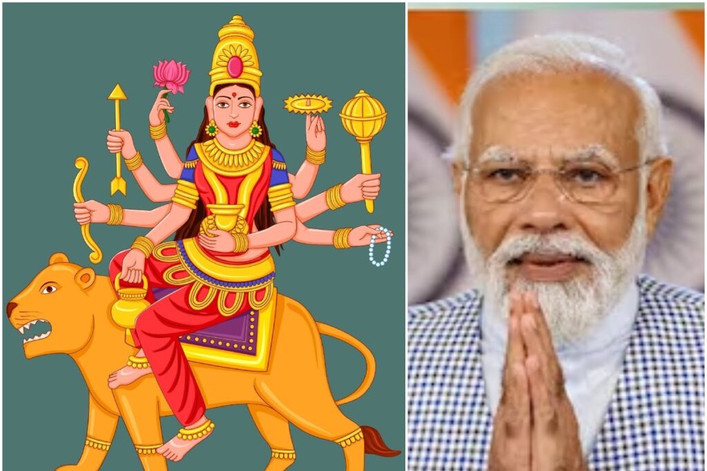PM Modi Invokes Blessings of Maa Kushmanda on Navratri Day 4