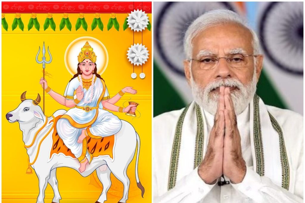 PM Narendra Modi Extends Greetings on Durga Puja, Shares Stuti of Maa Mahagauri on Navratri Day 8