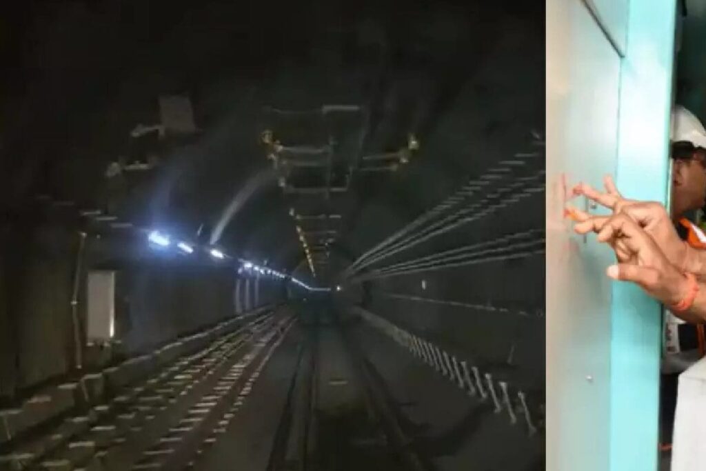 Watch: MMRCL Performs Trial Run of Underground Metro Between MIDC and Vidyanagar Stations