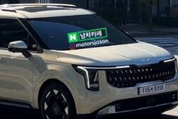 2024 Kia Carnival Spotted Ahead Of Debut, India Launch Imminent?
