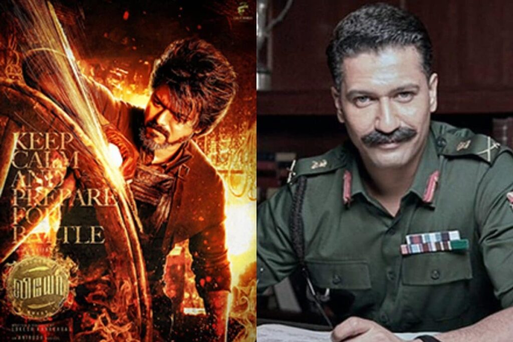 Thalapathy Vijay's Leo FIRST Review Our; Vicky Kaushal Gives Goosebumps In Sam Bahadur Teaser