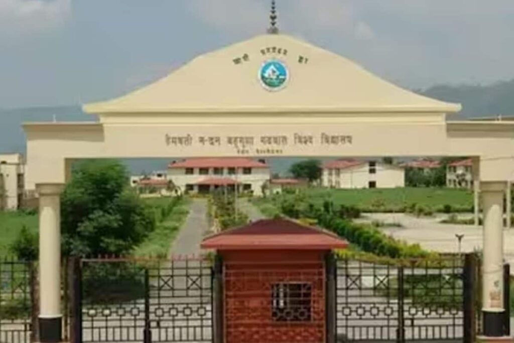 HNB Garhwal University To Grant Admission To 20,000 Vacant Seats Without CUET Score