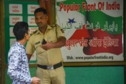 ED Files Supplementary Charge Sheet in Case Against PFI