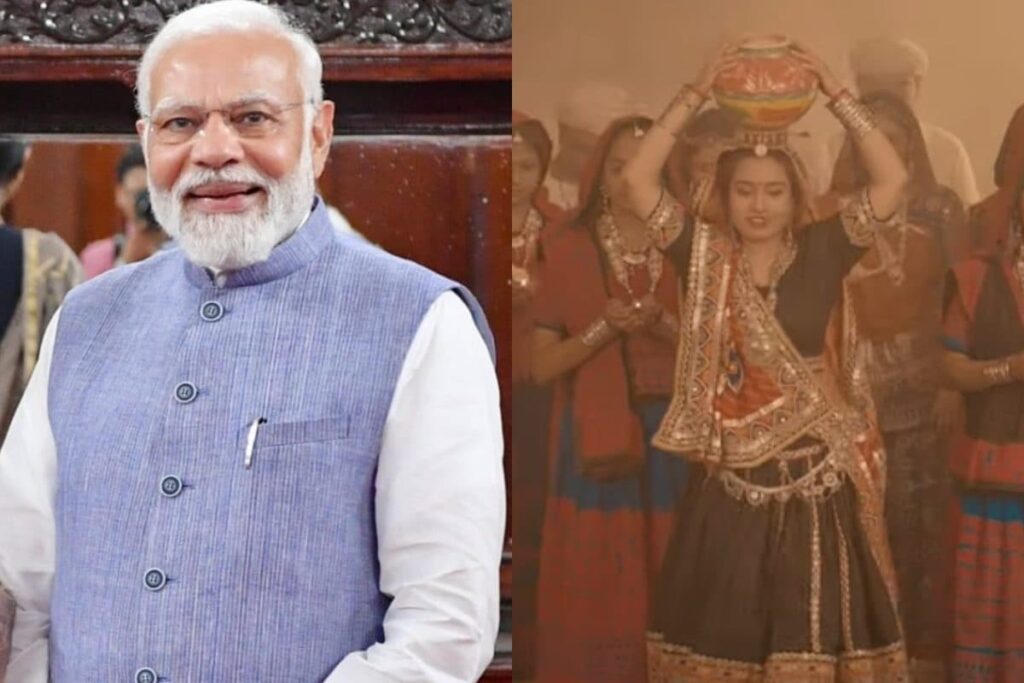 Maadi Song by Narendra Modi: PM Kicks Off Navratri With a Perfect Garba Song; Watch