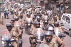 Bihar Police Constable Exam 2023 Revised Dates To Be Announced Soon