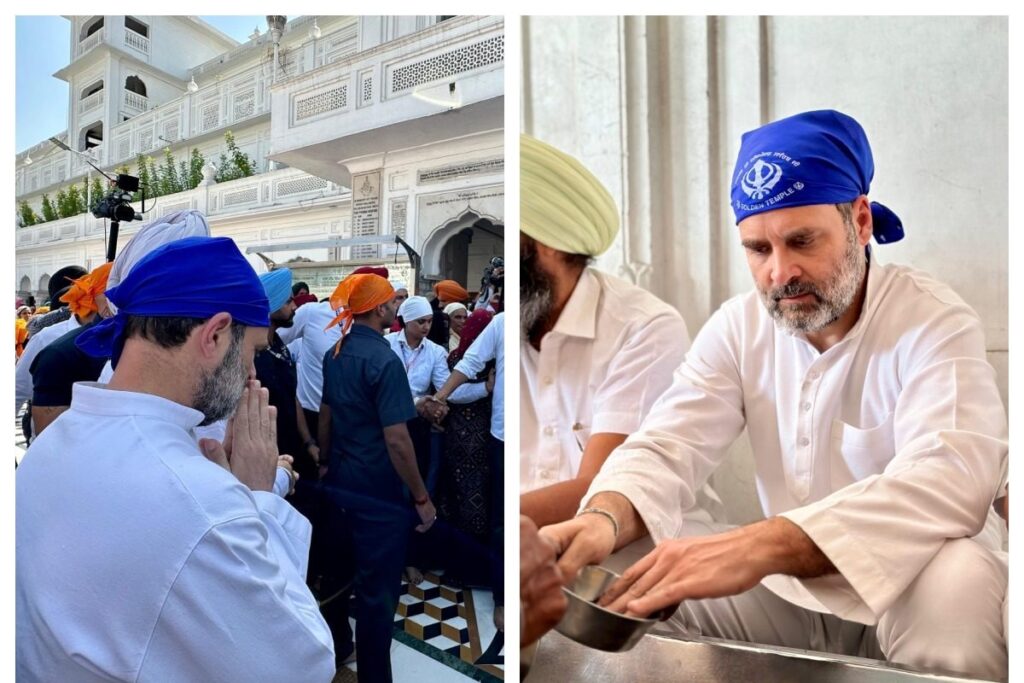Amritsar: Rahul Gandhi Offers Prayers at Golden Temple, Washes Dishes in 'Sewa' | WATCH