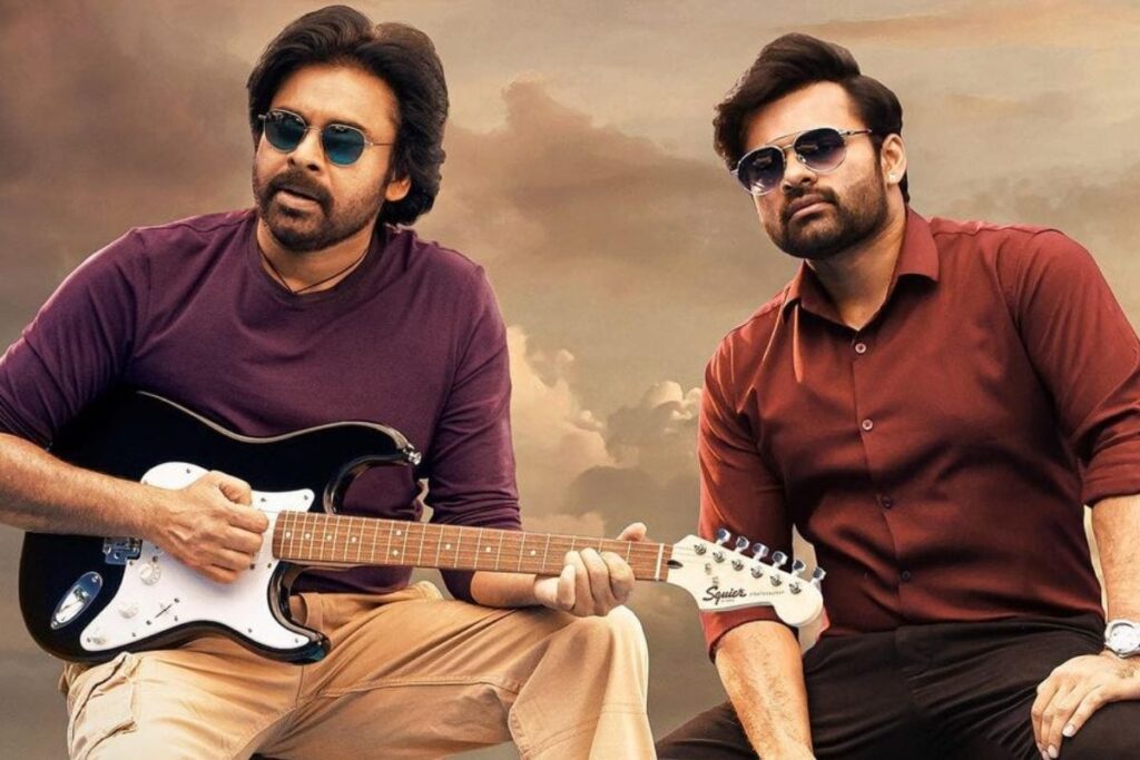 Sai Dharam Tej Birthday: Top 5 Movies and Upcoming Projects of the Telugu Actor