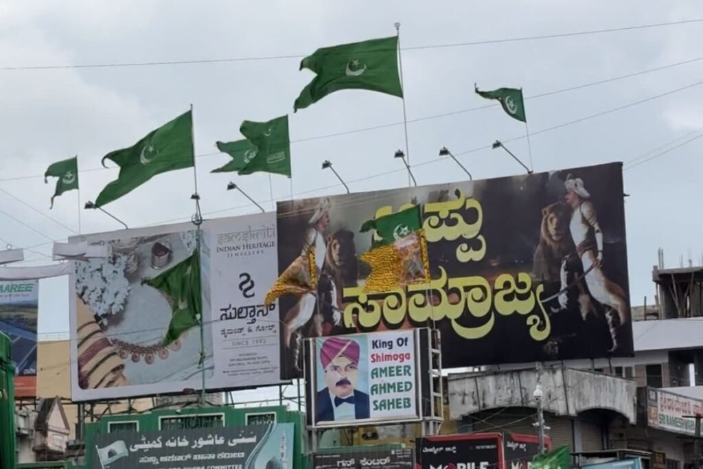 For a City That Named a Landmark After Its First Riot Victim, Shimoga is Always on the Edge