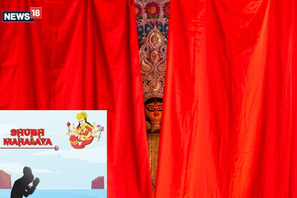 Shubho Mahalaya 2023: Top 25 Wishes, Greetings, Messages, Images, and Quotes to Celebrate Goddess Durga's Arrival