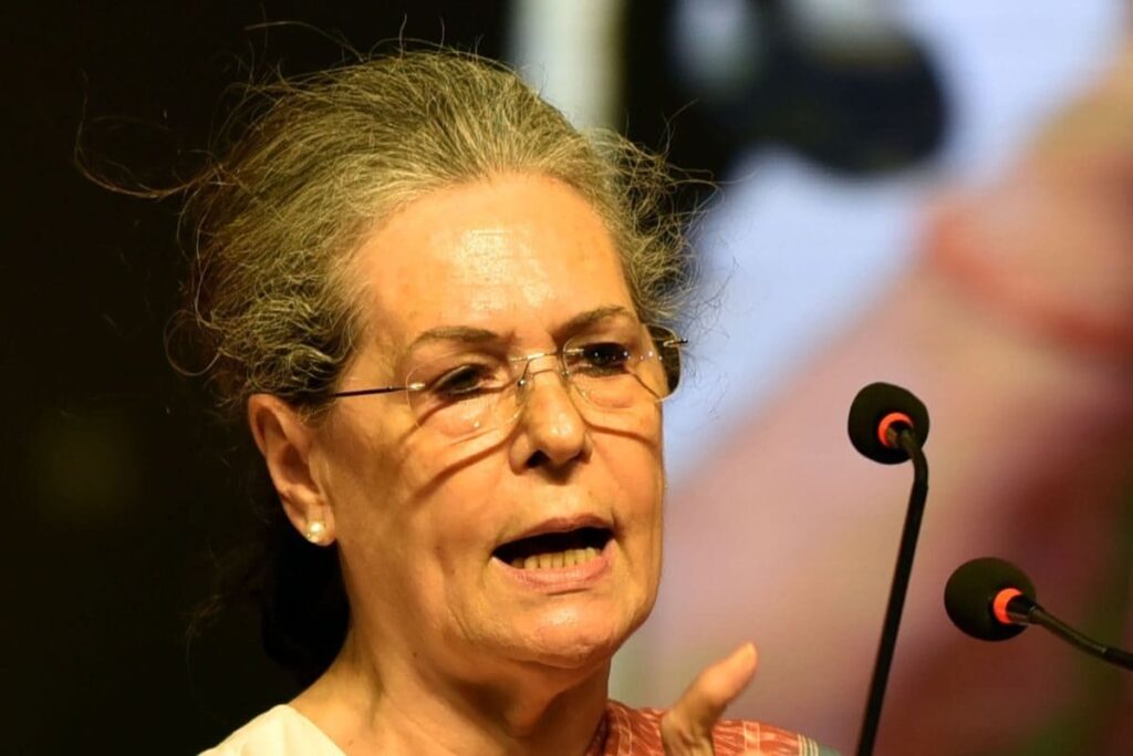 INDIA Alliance's Goal is to Enforce Women's Bill As Soon As Possible, Says Sonia Gandhi