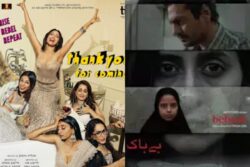 What Women Want: Indian Cinema Confronts Misogyny and Toxic Masculinity