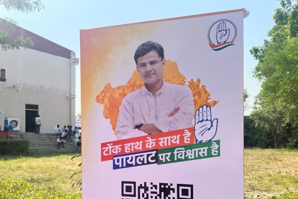 Sachin Pilot’s Time to Soar As CM Has Come, Thinks Tonk | Rajasthan Elections Ground Report