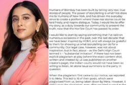 HoB Clarifies 'Case About Imitation Not Inspiration' After Controversy, Gets Trolled Again