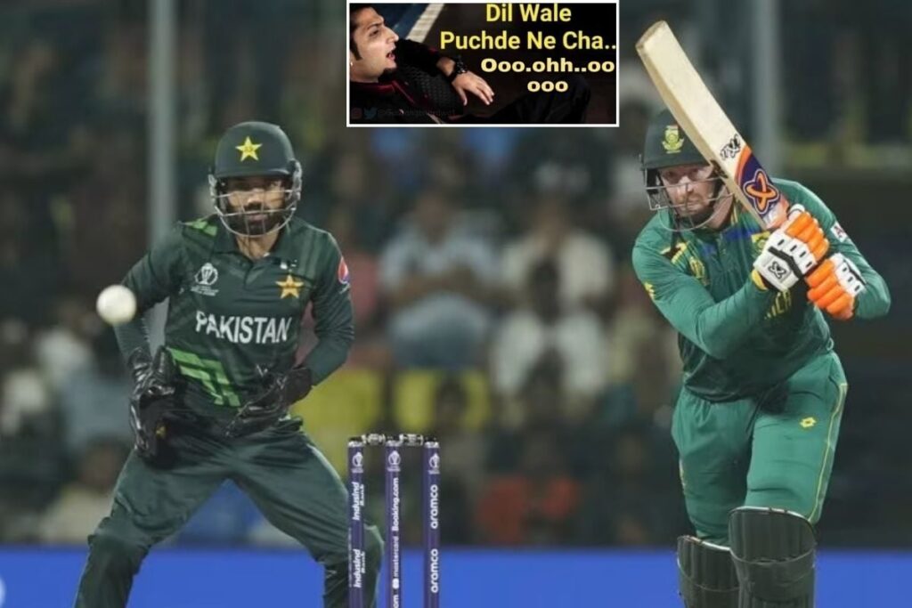 Pakistan Trolled With 'This' Meme Song By Chepauk's DJ As Babar Azam's Men Fail Against South Africa