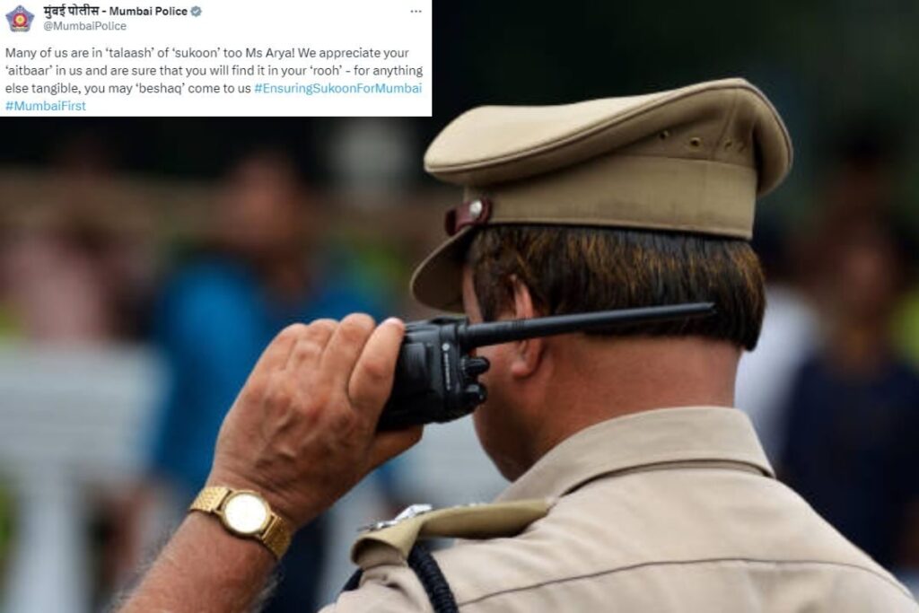 Mumbai Police's Reply to Woman Who Lost Her 'Sukoon' Shows Their Admin is True Bollywood Fan