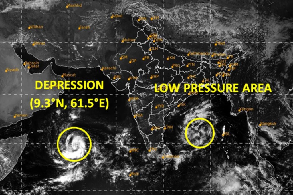 Cyclone 'Tej': Mumbai Braces for Rains, But Storm in Arabian Sea Likely to Move Towards Yemen, Oman | Details