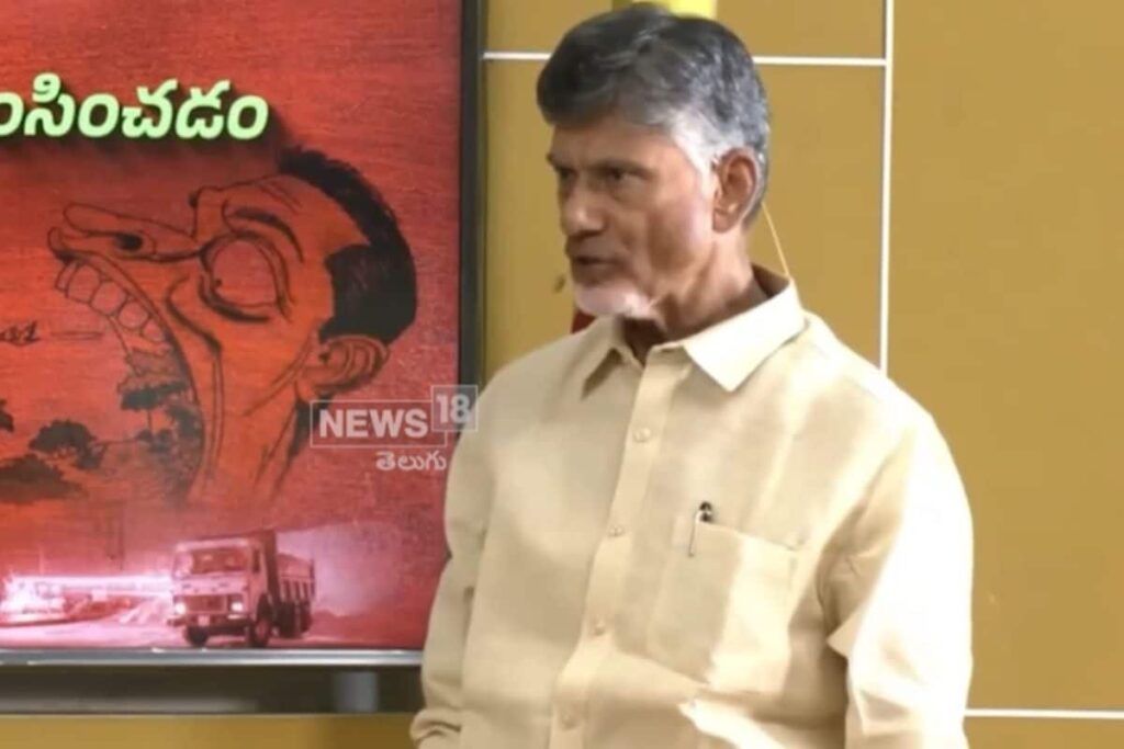 Row over Chandrababu Naidu's Open Letter From Jail, YSRCP Slams TDP For Releasing Letter