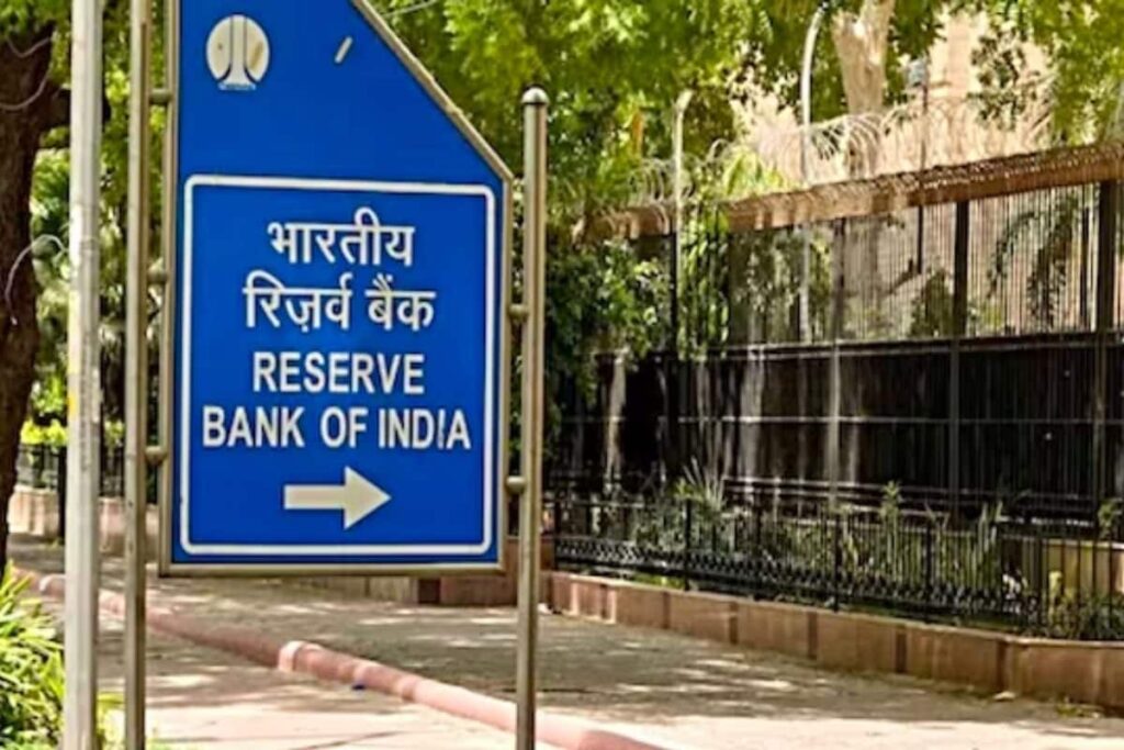 RBI Imposes Fines On Union Bank of India, RBL Bank, Bajaj Finance For Non-Compliance of Rules