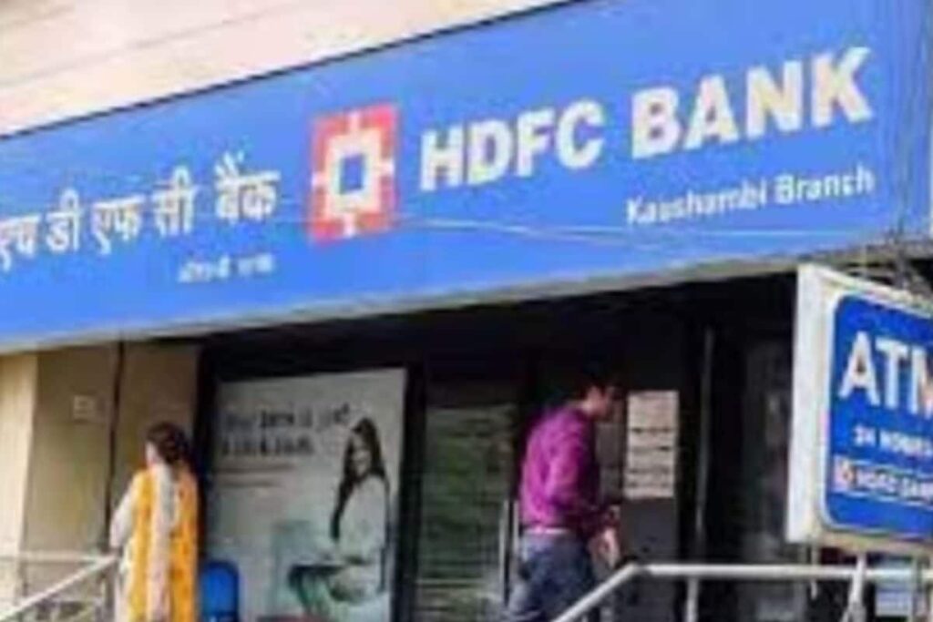HDFC Q2 Results On October 16: Net Profit To Jump, Margins Likely To Take A Hit