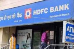 HDFC Q2 Results On October 16: Net Profit To Jump, Margins Likely To Take A Hit
