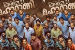 Release Date Of Roshan Mathew, Shine Tom Chacko-starrer Maharani Out