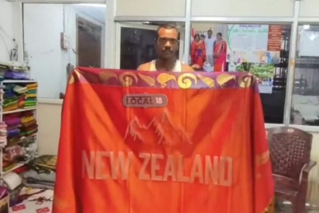 Telangana Handloom Artist Gets Appreciation From New Zealand PM Chris Hipkins