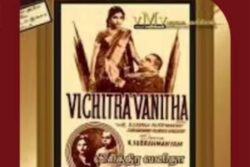K Subramaniam-directorial Vichitra Vanitha, Based On Impersonation, Completes 76 Years Of Release