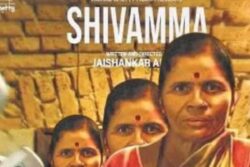 Rishab Shetty Produced Shivamma Teaser Out, To Make Debut In MAMI