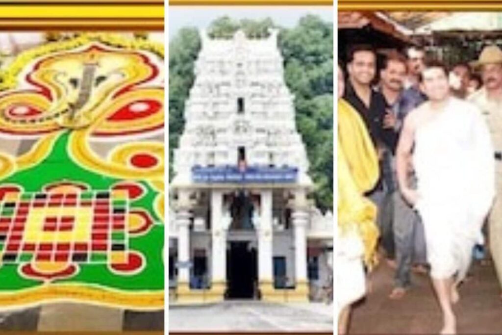 Why Kukke Subrahmanya's Ashlesha Bali Puja Is So Revered